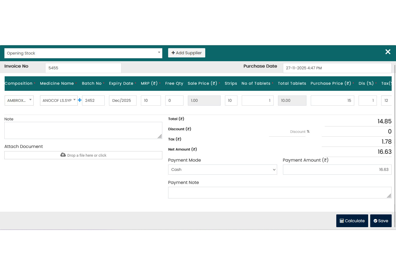 hospital management-13