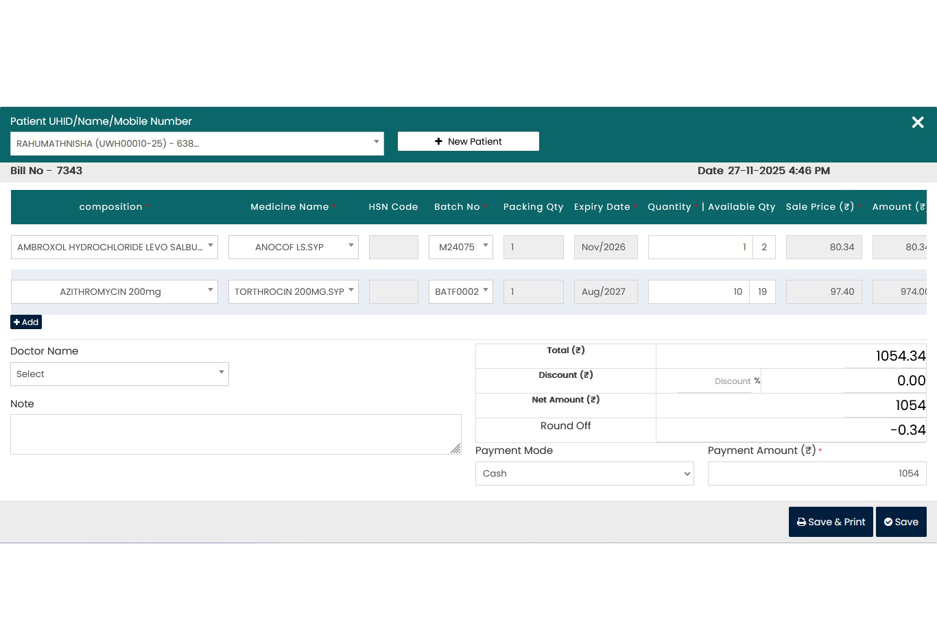 hospital management-12