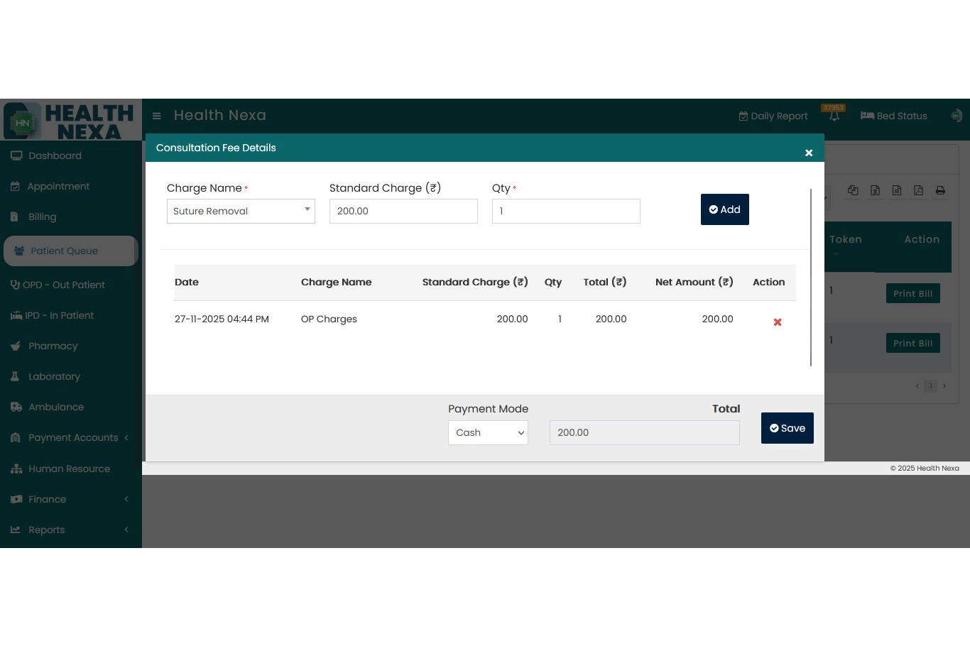 hospital management-7